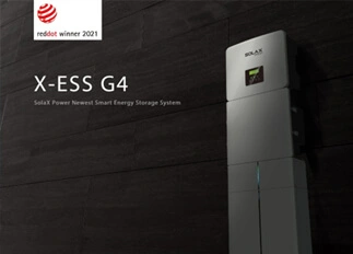 荣誉 | CA88能源X -ESS G4储能一体机系统荣获Red Dot德国红点奖！